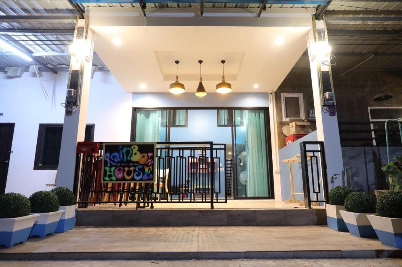 Rainbow Sky Hotel Samet Koh Samet Εξωτερικό φωτογραφία