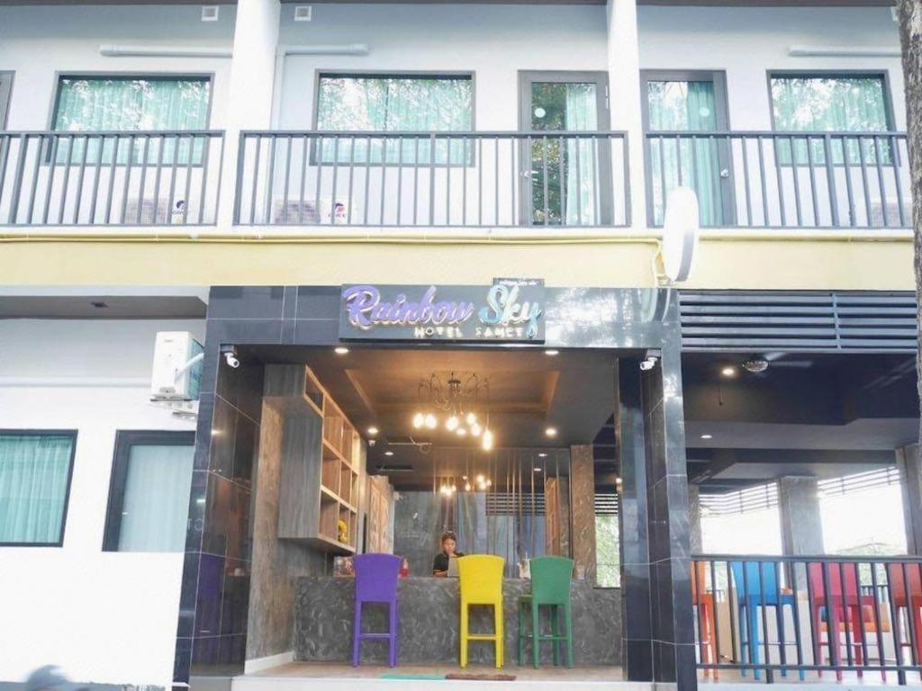 Rainbow Sky Hotel Samet Koh Samet Εξωτερικό φωτογραφία
