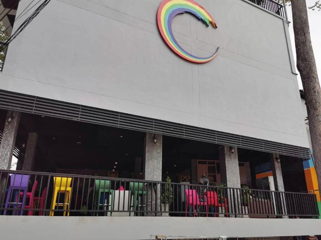 Rainbow Sky Hotel Samet Koh Samet Εξωτερικό φωτογραφία