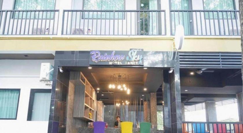 Rainbow Sky Hotel Samet Koh Samet Εξωτερικό φωτογραφία